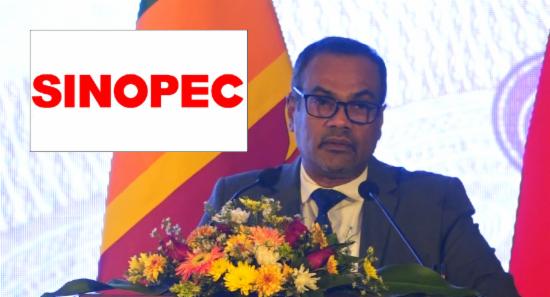 Sinopec Set to Break Ground in Sri Lanka Soon